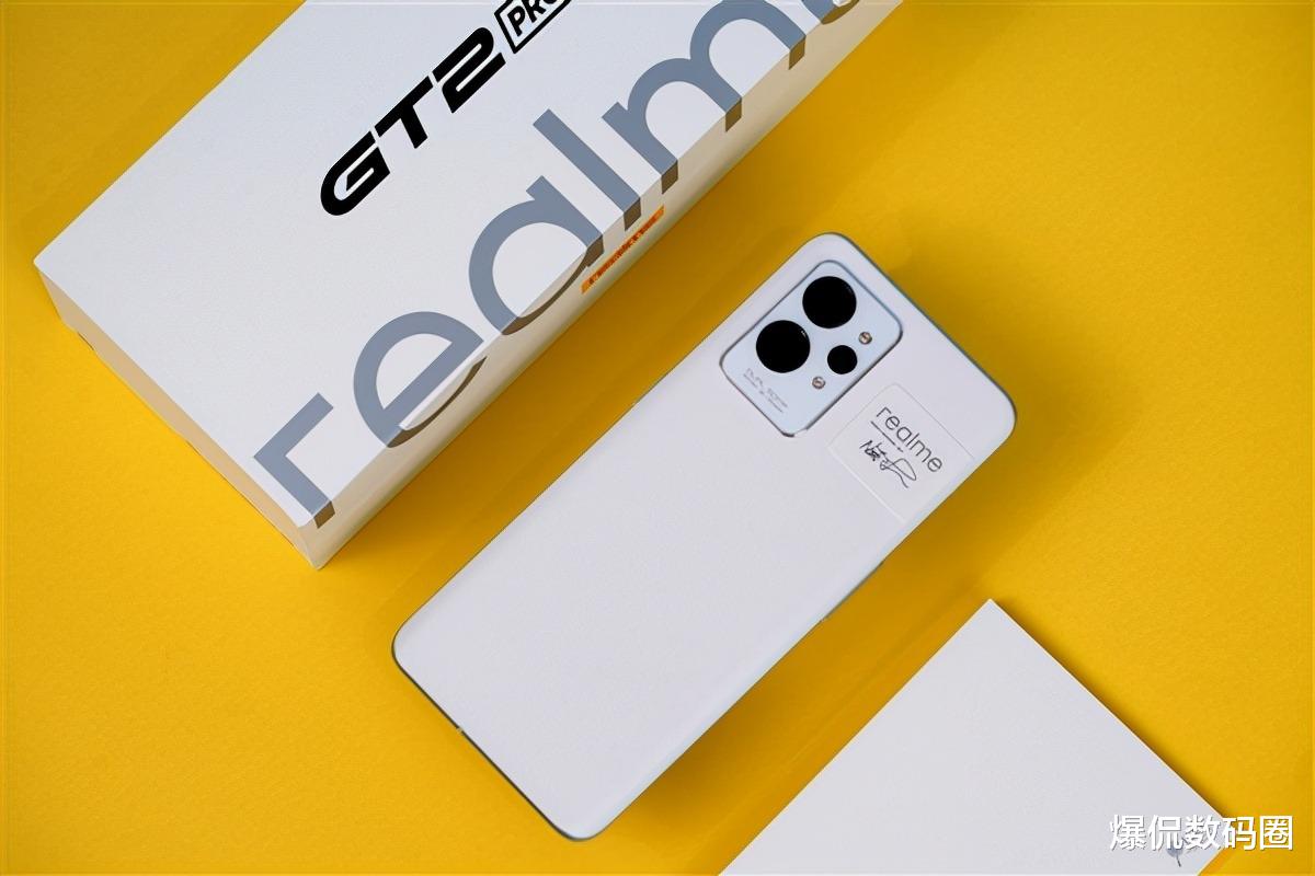 小米科技|去年的价格反而更高?2K屏+12G内存+256GB!两款新老旗舰同时降价