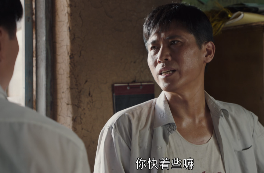 山河锦绣|仅播2集,CCTV1《山河锦绣》收视轻松破一,老戏骨演技惊艳众人