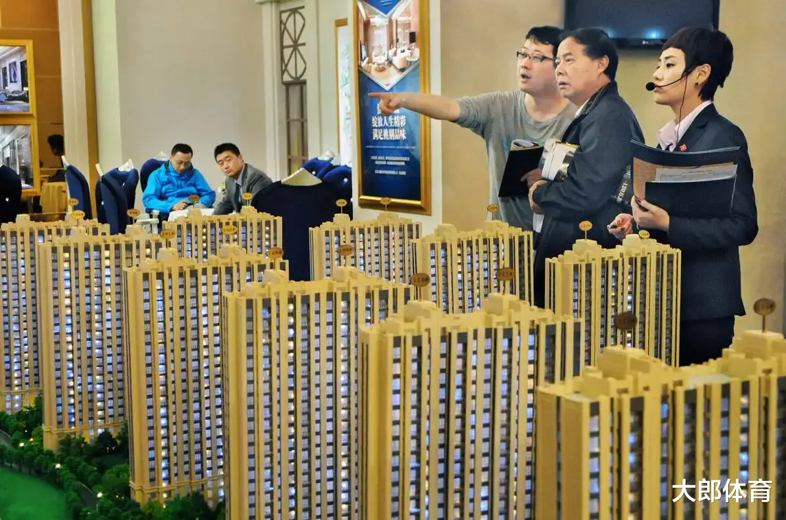 专家:鼓励买房送家电、汽车、家装等,但是不得降价销售