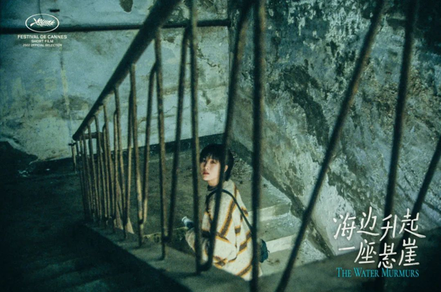 姚安娜|华为二公主姚安娜,首部短片电影就拿下戛纳金棕榈,到底凭什么?