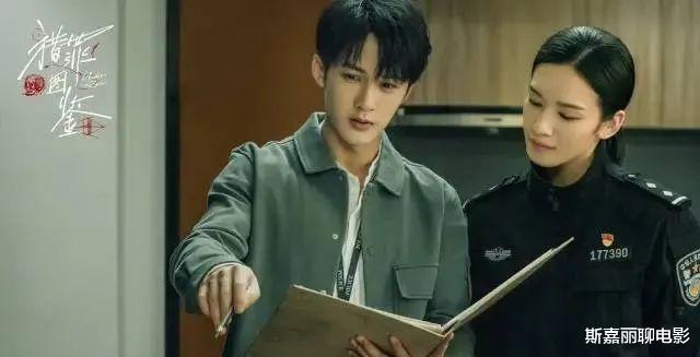 神探夏洛克|看开头以为是《神探夏洛克》附体,看完6集明白了,你还是那个熟悉的杰克苏