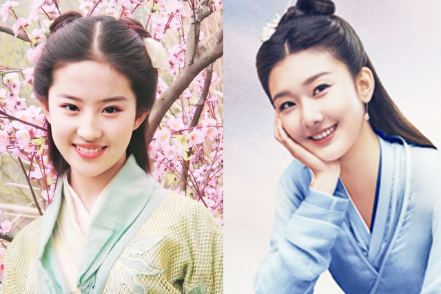 赵丽颖|《三生三世步生莲》东华不能少，连宋需要原班，成玉女帝之姿