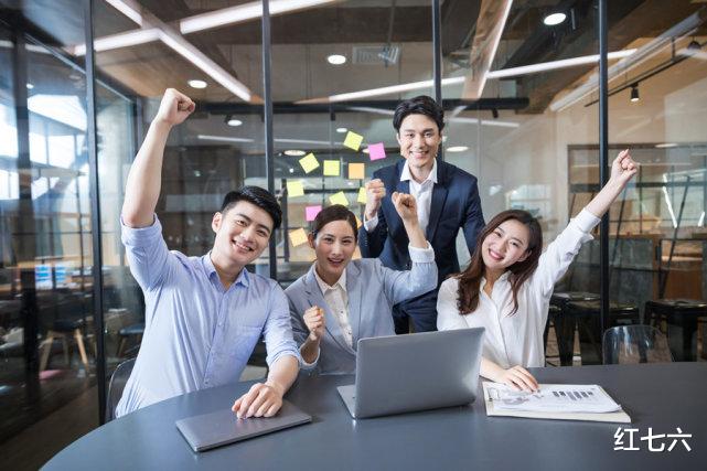 职业教育|领导给我涨了工资,却不给我“涨”岗位,什么意思?该怎么办?