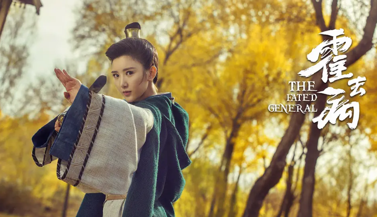 |压了6年，女主和男配角都火成一线，张若昀这部70集大剧也该播了