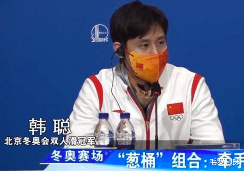 俄罗斯队|不服绝杀！俄罗斯记者挑衅韩聪，中国奥运冠军的回答引发全场鼓掌