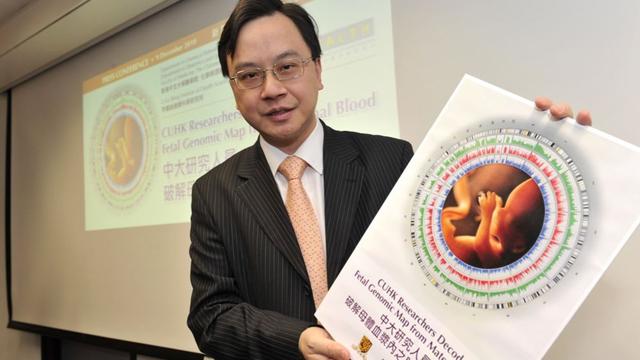 每年近千万名孕妇因这项技术受惠:华人科学家会再拿诺贝尔吗?