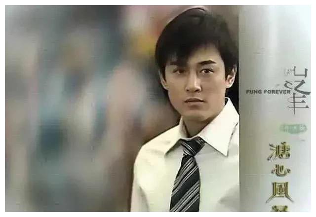 林峰|甩30亿身价的林峯，攀百亿太子爷施伯雄，吴千语的豪横你不懂