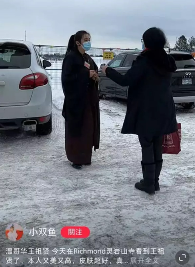 王祖贤|55岁王祖贤近况曝光，优雅自然地老去！一生错爱2人学佛悟透人生