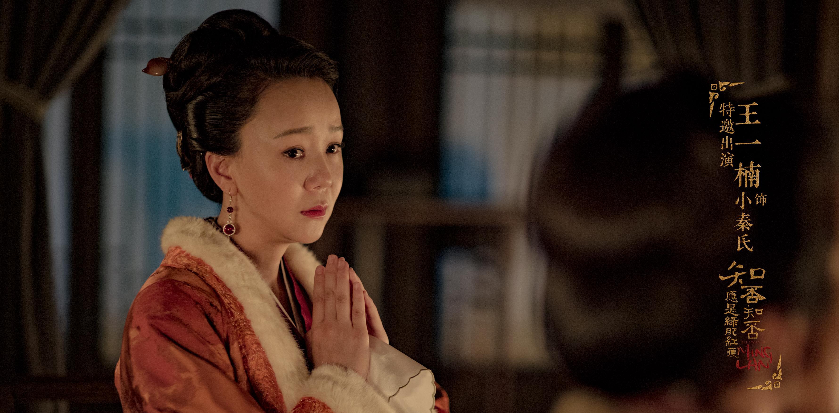 小秦氏|知否：“白莲花”小秦氏，捧杀顾廷烨笑里藏刀，终究是傻得彻底