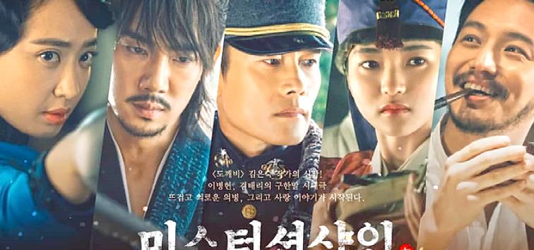 韩剧|16部让我一口气看完的韩剧，每一部都让人上瘾