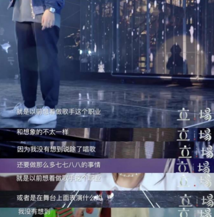 明星|一双鞋80万，一个电视60万，一把椅子360万，明星们可真舍得花钱