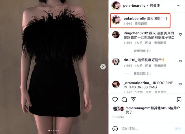 小S|小S大女儿Elly晒美照 身着一字肩小黑裙大方秀锁骨