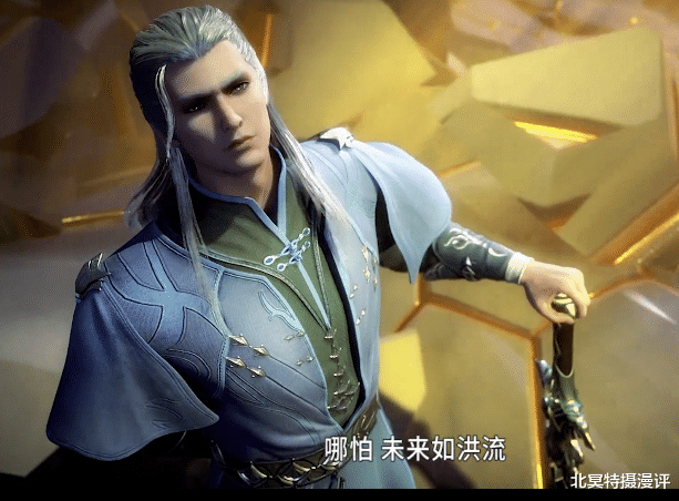 漩涡鸣人|斗罗大陆：同样是白发强者，罗刹比比东最狰狞，恶魔阿雪最美，修罗唐三无敌