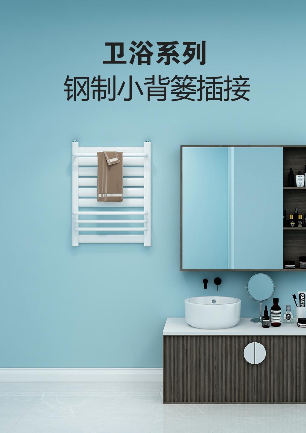 安装暖气片有“讲究”?避免4大点,就为防止以后有坑