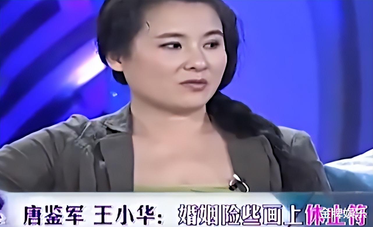 唐鉴军|谢广坤扮演者唐鉴军闹出绯闻！知情人称女方20多岁，已经有了身孕