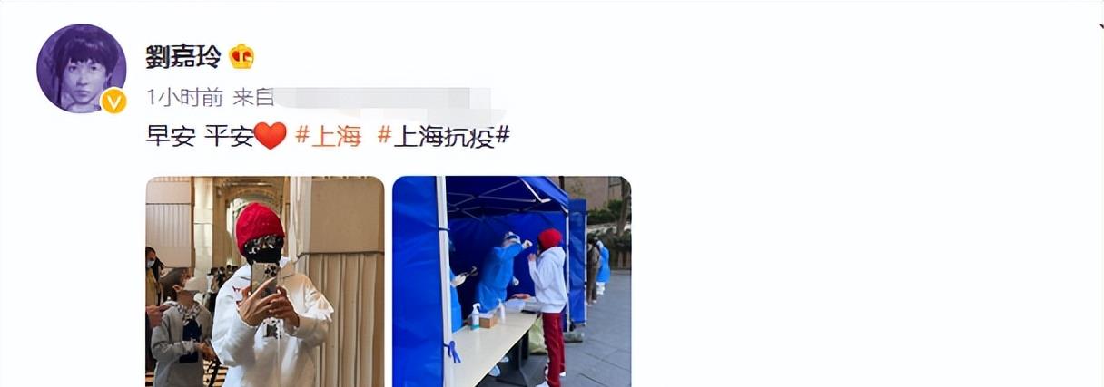 刘嘉玲|56岁刘嘉玲小区做核酸！戴墨镜张大嘴画面滑稽，一身红衣十分扎眼