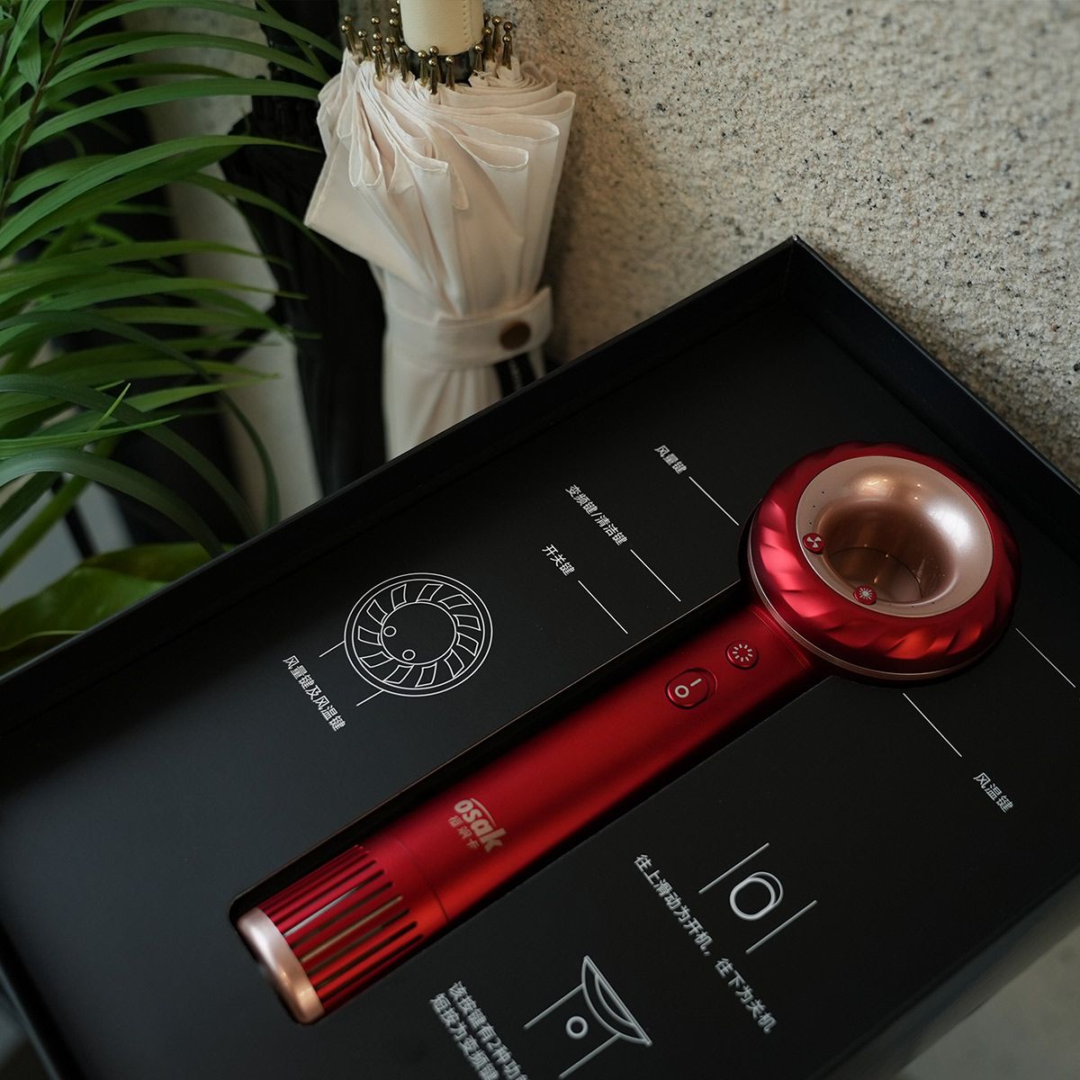 你们要的好物—高速吹风机推荐来了