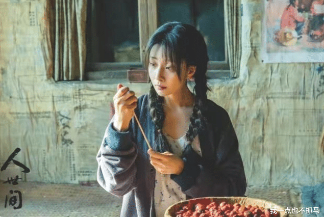 神仙打架|神仙打架,她输惨了?!