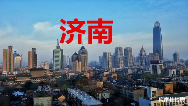 别墅|央媒曝光后，“济南数千栋违建别墅”又有新进展：山东省也已介入！