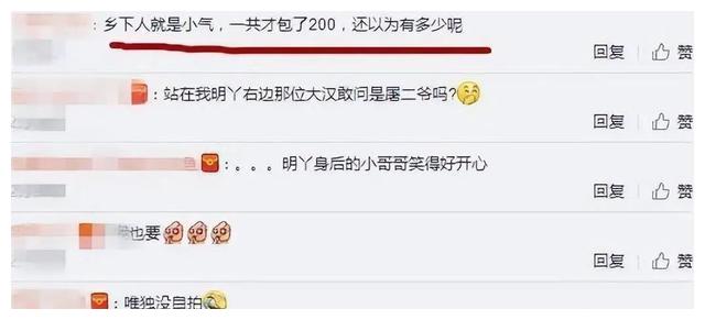 赵丽颖|狠人赵丽颖火爆全网:离婚后,她把自己活成了一个传奇