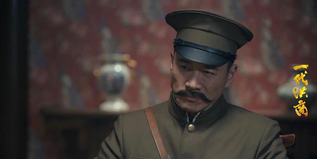 张丰毅|《一代洪商》一个绅士一个土鳖,张丰毅、李立群,演技那叫一个好