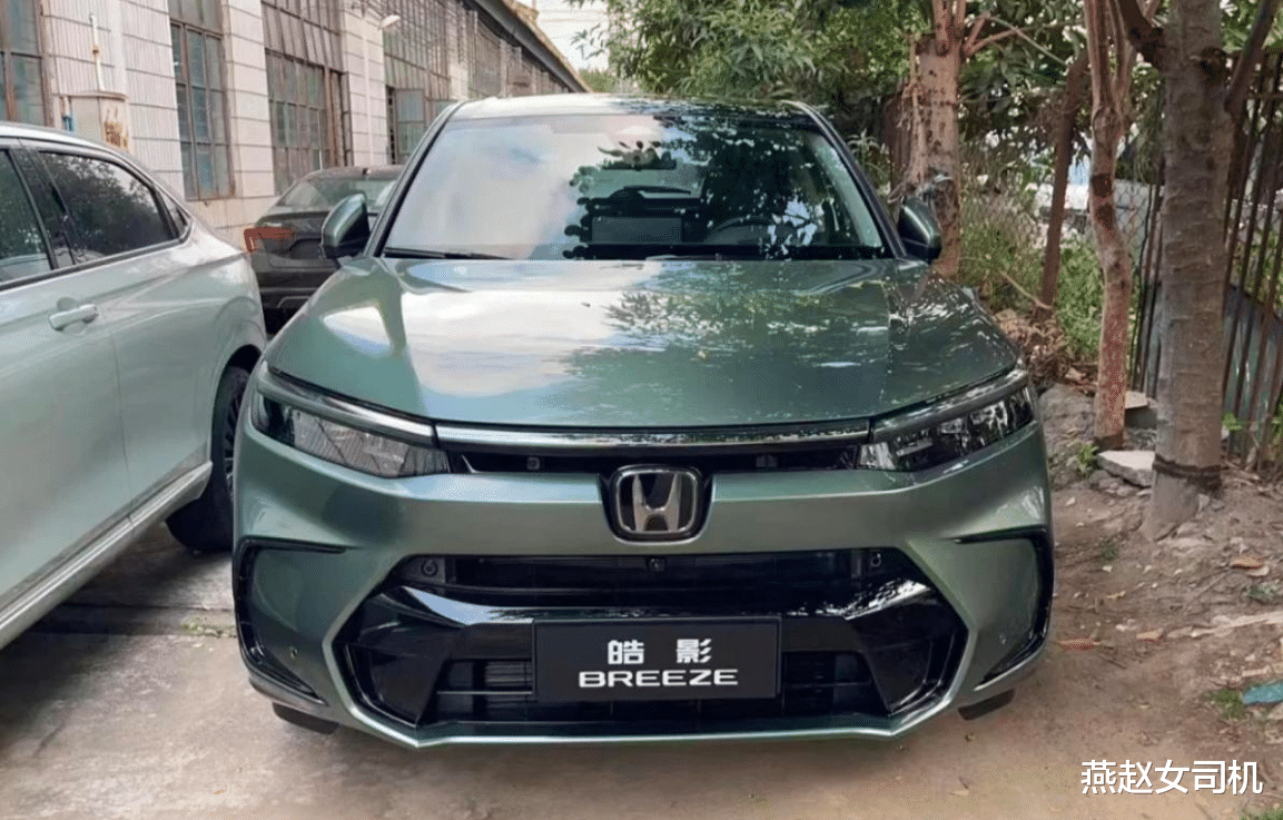 全新本田皓影实车现身,撞脸宝马3系,尺寸加大配7座,还看CR-V?