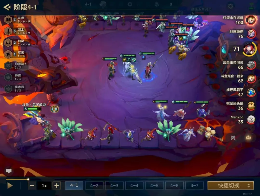 lck|金铲铲之战S1：装备好拿成型容易，旋转跳跃轻松团灭
