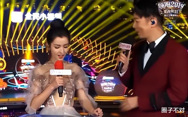 陈赫|哈妮克孜:一舞成名被陈赫签约陷包养传闻,碰瓷热巴靠秦霄贤翻红