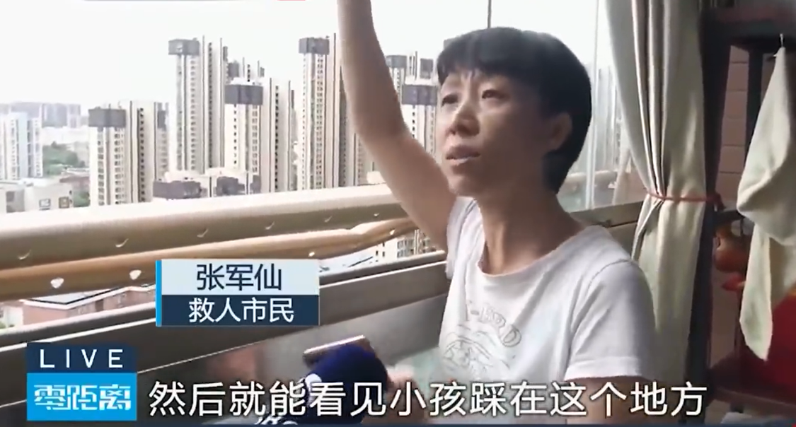?5岁男童从18楼坠下幸遇邻居一把拽回来,可以申请见义勇为奖?