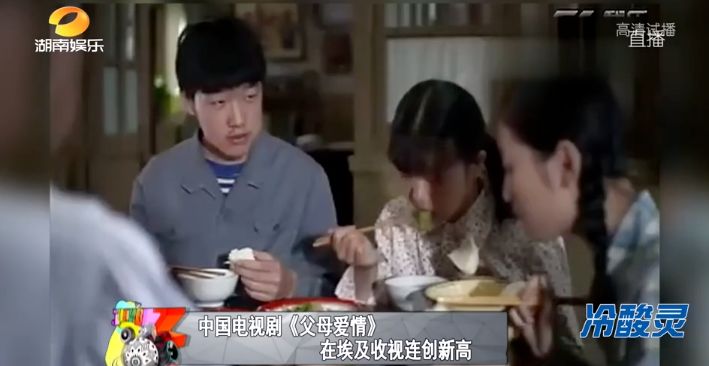 迪士尼|迪士尼购买《人世间》版权引热议，网友：没安好心！