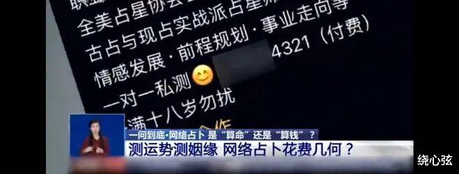 招聘|出卖身体，10人一丝不挂帮洗澡！深圳女子招聘保姆：令人不忍直视 案例