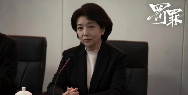 严国华|《罚罪》中“大王”不是韩亚、廖厅长，更不是严国华，应该是纪虑