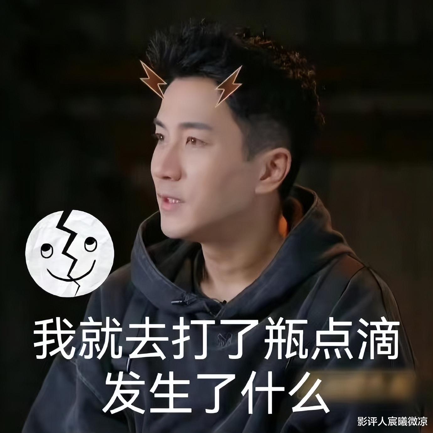 刘恺威|《披荆斩棘》:忍了王大陆的嬉皮笑脸,无法忽视刘恺威的低调风度