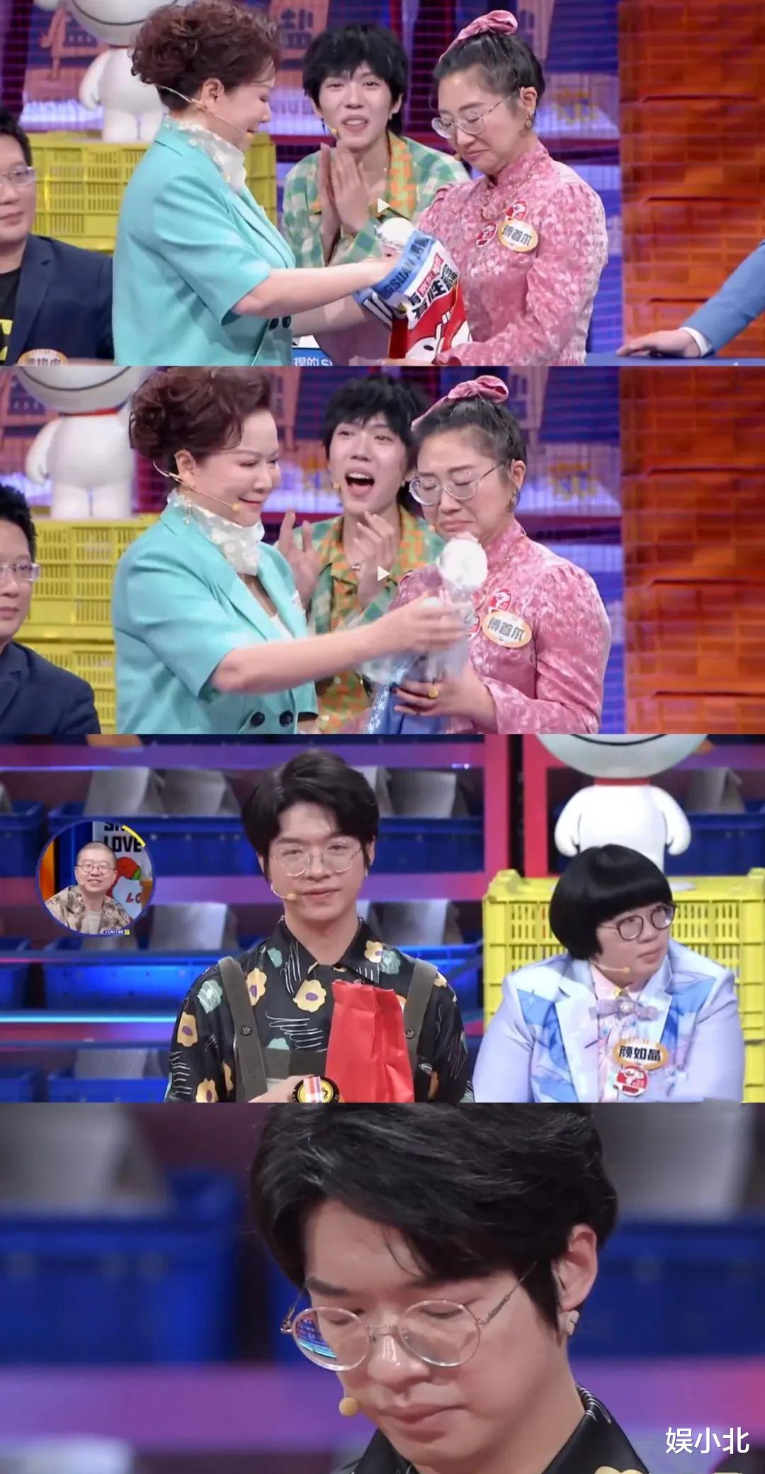 宋丹丹|选择内卷还是躺平？李雪琴遭遇宋丹丹歧视，年龄的代沟是根本原因吗