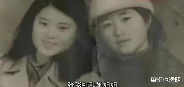 江苏女子看到一男孩长得像前夫,调查才知:竟是“死”17年的儿子