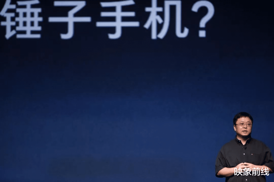 罗永浩|罗永浩宣布再次创业！外号“行业冥灯”的他，这回相中了谁？