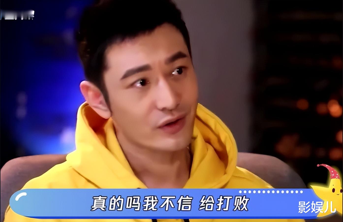 鲁豫|“真的吗？我不信”，李诞点赞，鲁豫在《脱口秀大会》上翻红了？