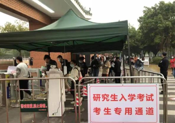 职业装|研究生“喜从天降”,3类编制面向研究生招聘,部分岗位或免笔试