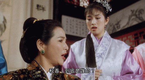 汤唯|艾小羊:汤唯演技这么差,可能是走了狗屎运