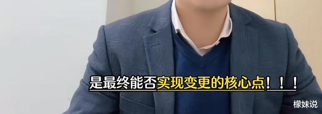 汪小菲|知名律师曝出汪小菲大S二审近况！8岁女儿起决定性作用，或将翻盘！！