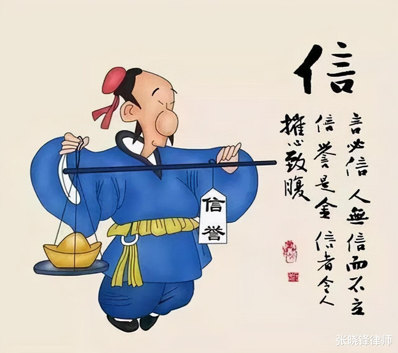 杭州|案例：女房产销售用身体换业绩，事后反被勒索7万引发血案