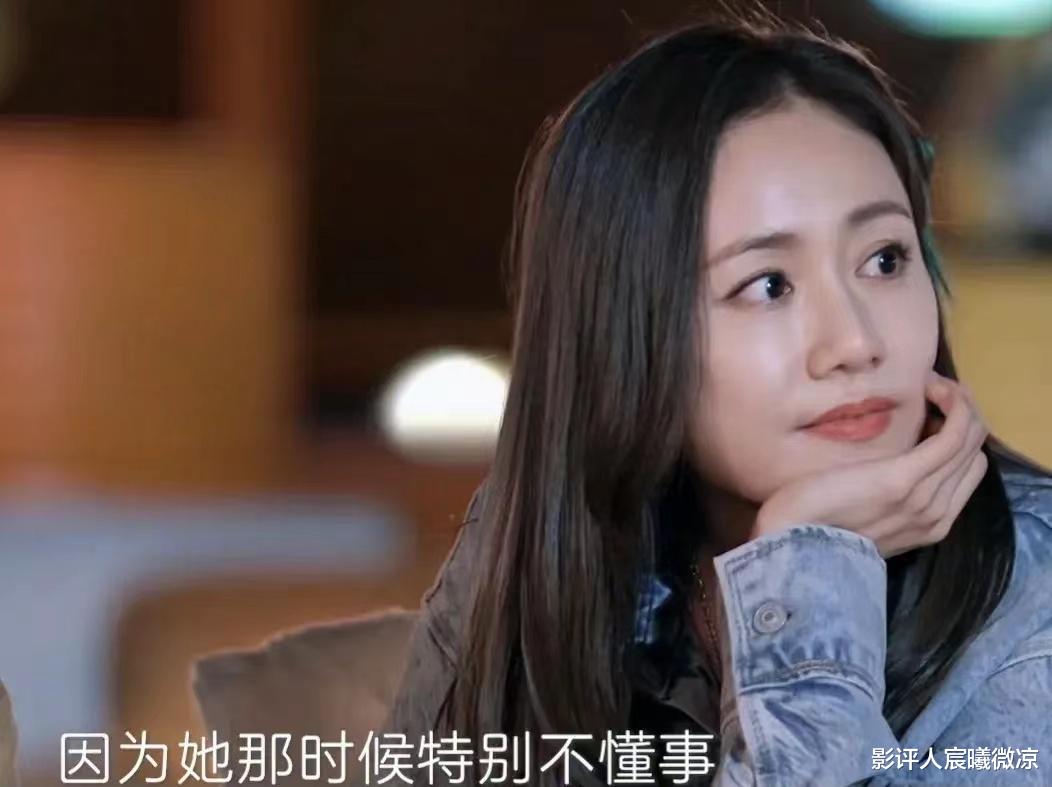 春晚|《妻子的浪漫旅行》：没朋友，疯狂接综艺，郑钧真的被刘芸“毁”了吗