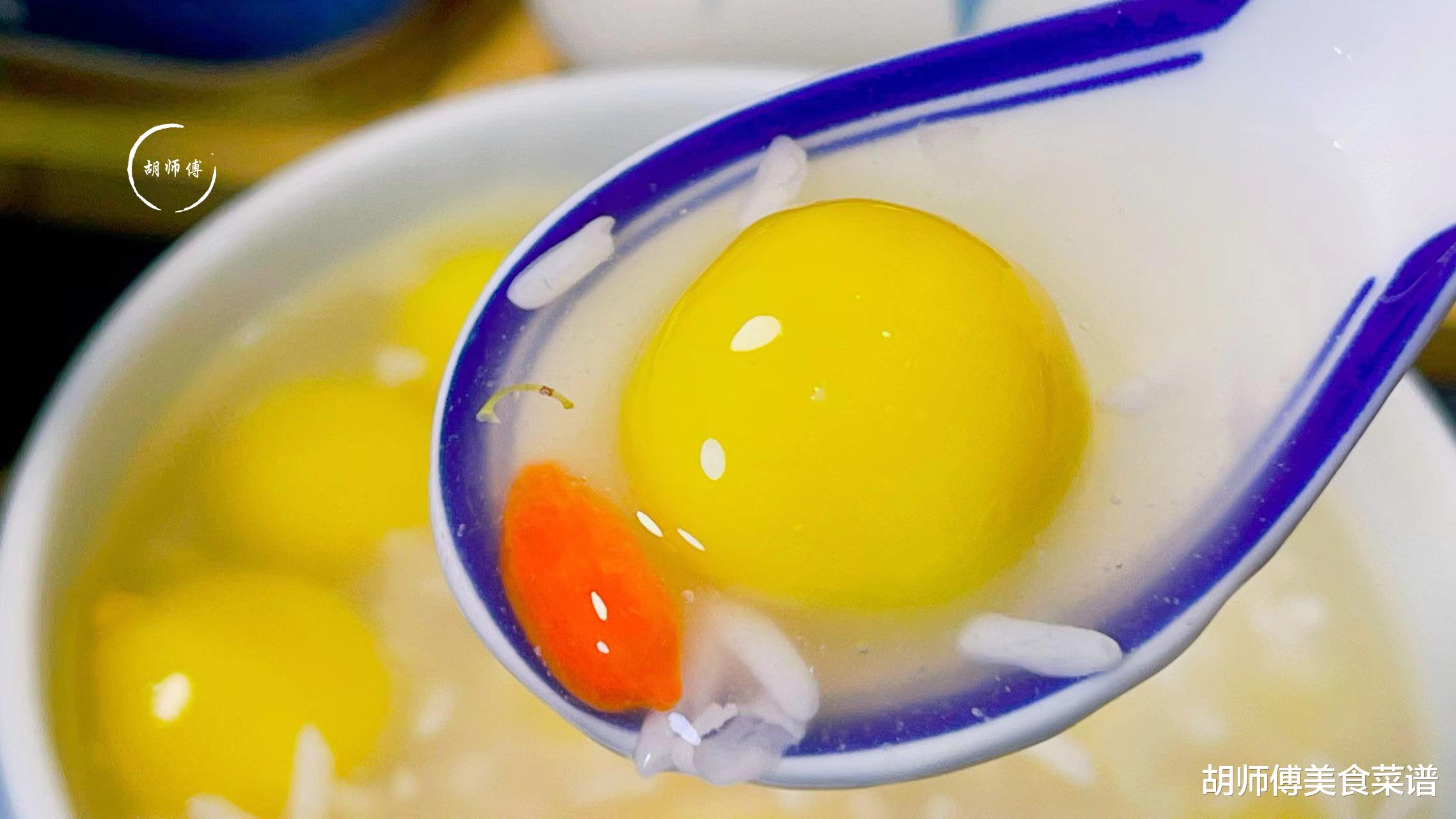 医院|秋天最该喝这汤，补血益气，增强抵抗力！养好身体，健康过秋冬