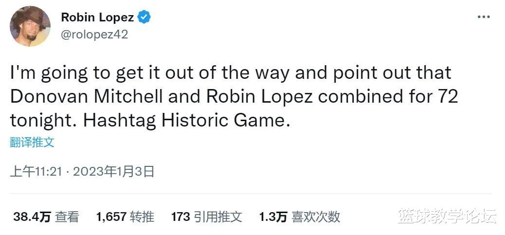 单场71+8+11!NBA现役第一人!8换1大交易真的值了