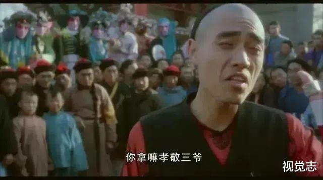 刘德华|刘德华刷屏热搜,我只觉得悲哀