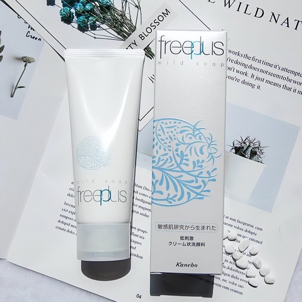 洗面奶 大油皮肌肤的最爱!清爽夏日从洗护用品开始!