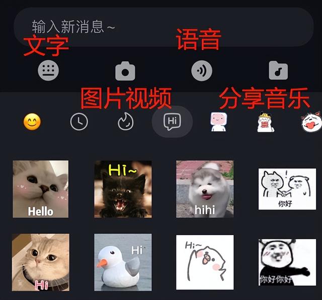 QQ音乐|QQ音乐和网易云,都变味了