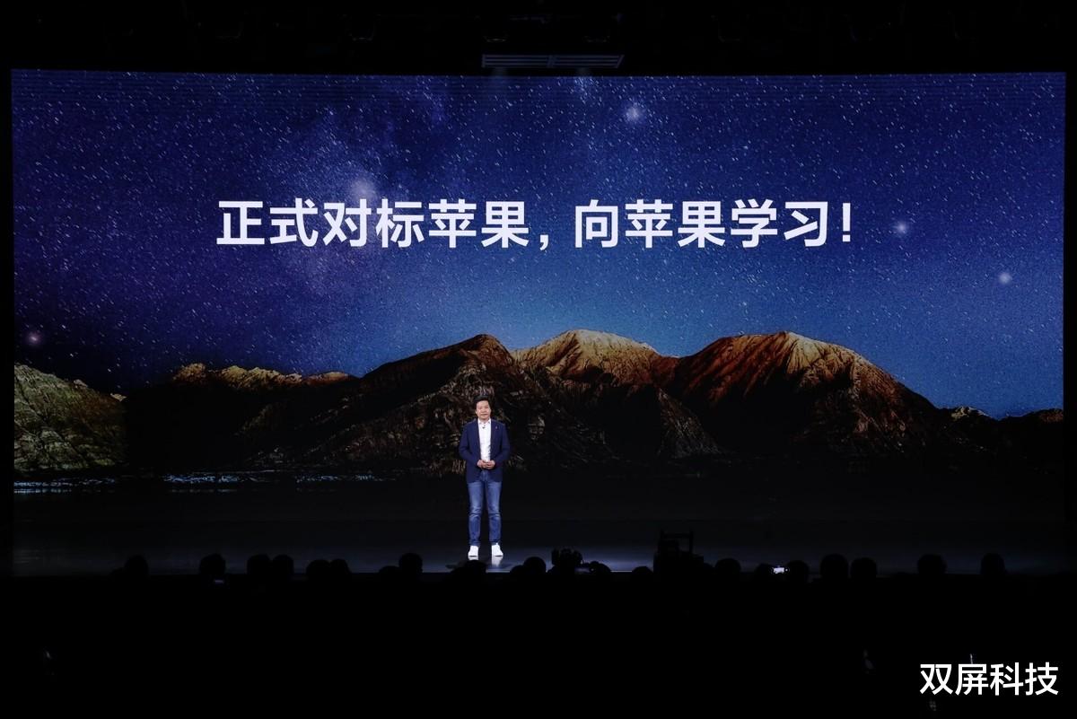小米科技|苹果手机利润占行业四分之三？手机竞争日益激烈，小米如何破局？