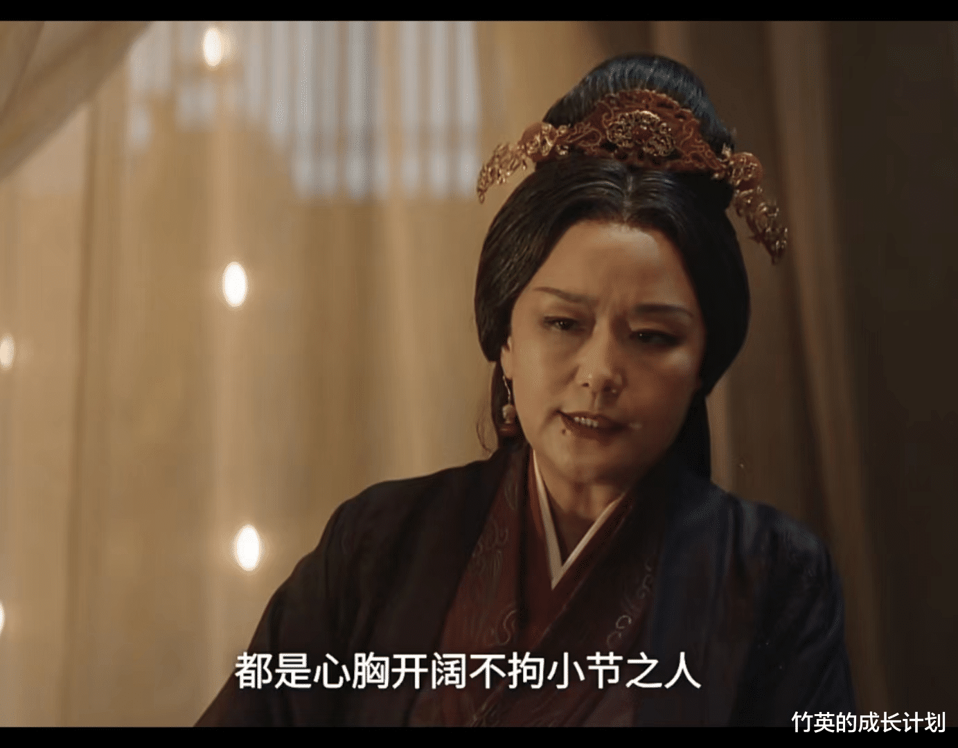 星汉灿烂|?《星汉灿烂》原著因赌气嫁人的万家老太太,懂得珍惜的她注定幸福