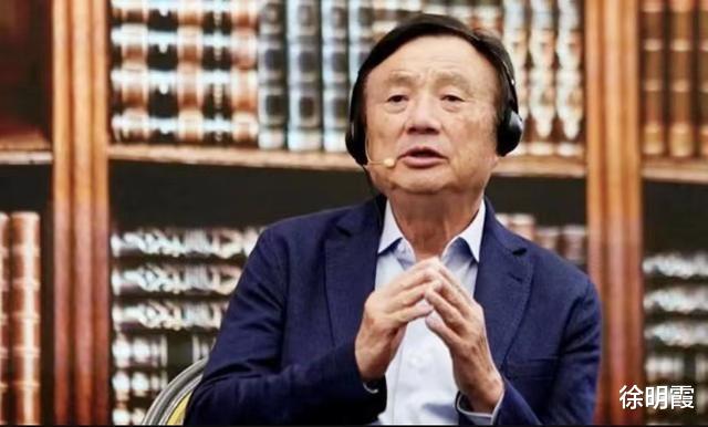 孟晚舟|华为孟晚舟的曲折情史:2段婚姻4个孩子,现任丈夫可不简单